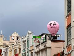 -孙文西路步行街