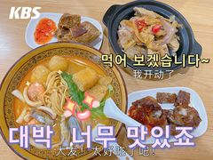 -老闽味姜母鸭·煎蟹闽菜餐厅(曾厝垵地标店)