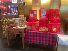 -金鼎轩(亚运村店)