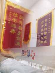 -靓芙泉专研痘痘肌