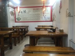 大堂-豫石记羊汤(北苑店)