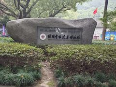 -宁波市保国寺古建筑博物馆