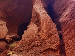 -天山神秘大峡谷