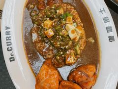 -伽喱博士 Dr.CURRY咖喱饭(太阳宫咖喱店)