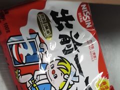 -燃计沙茶皇·香港沙茶火锅(人广旗舰店)