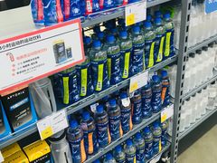 -迪卡侬(袁家岗店)
