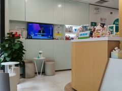 -维乐口腔·埃齐门诊(静安店)
