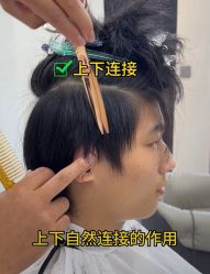 -Echo·回声专注男士发型设计