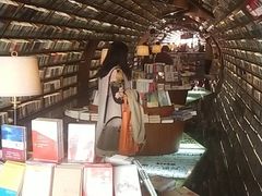 -钟书阁(珍园店)