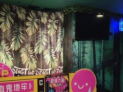 -魔方密室·解谜挑战(静安店)