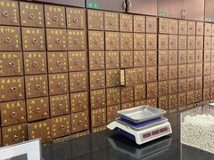 -同仁堂(新燕莎奥特莱斯店)