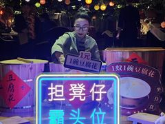 -广州花园酒店荔湾亭·地道点心·粤式饮茶