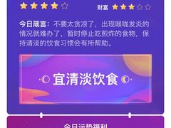 -陳生記米线·始于1989(武林店)