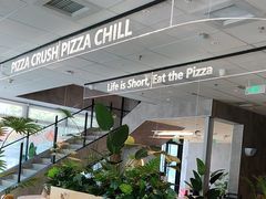 -必胜客(浦上万达店)