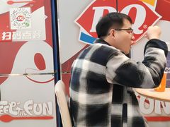 -DQ·蛋糕·冰淇淋(金鹰天地店)