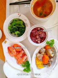 点击看大图 -菁幼月子会所(儿童医院店)