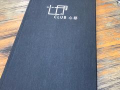 -心邸·庆宴(雅宝城店)