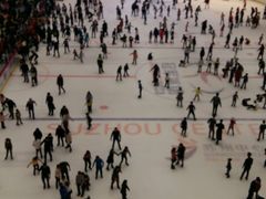 -冠军冰场CHAMPION RINK(苏州中心商场店)