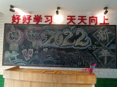 -8号苑自助烤场(西单店)