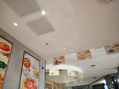 -必胜客(玉泉远洋店)