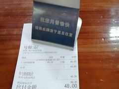 -台州老六海鲜面馆(上南总店)