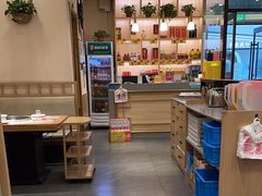 -蜀留香火锅(社会山店)