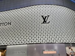 -LV路易威登(国际广场店)