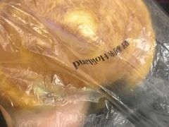 -好利来(团结湖店)