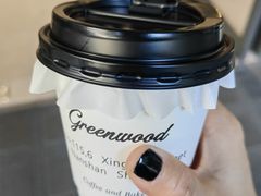 -Green wood coffee绿木咖啡