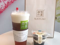 -奈雪的茶(金地广场店)