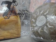 -七叔是岛民(大学城gogo新天地店)