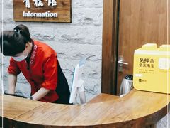-青松馆韩国料理(香港中路佳世客店)
