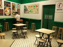 -孖记茶档·热腾茶餐(荔湾领展广场店)