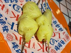 解腻烤菠萝-碌碌发·东南亚风味烧烤档(体育西店)