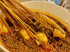 -古真记钵钵鸡(老公园店)
