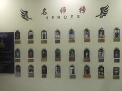 -皇家茱莉亚艺术明星训练基地