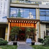 完了…这把…高端局……