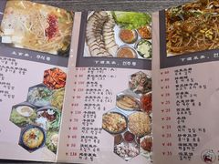 -全州豆芽汤饭