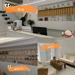 -美奈サロン美甲美睫皮肤管理