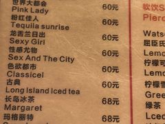 -琶醍壹号•潮菜江景餐吧