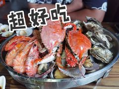 一锅鲜-鲁前海沿儿