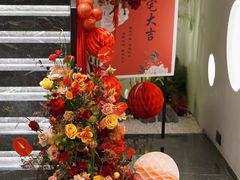 -拾花记花艺·求婚·订婚·生日布置(高新店)