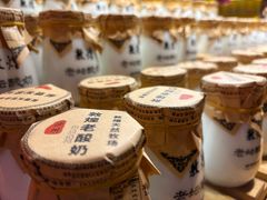 -沙州食驿·非遗小吃夜市