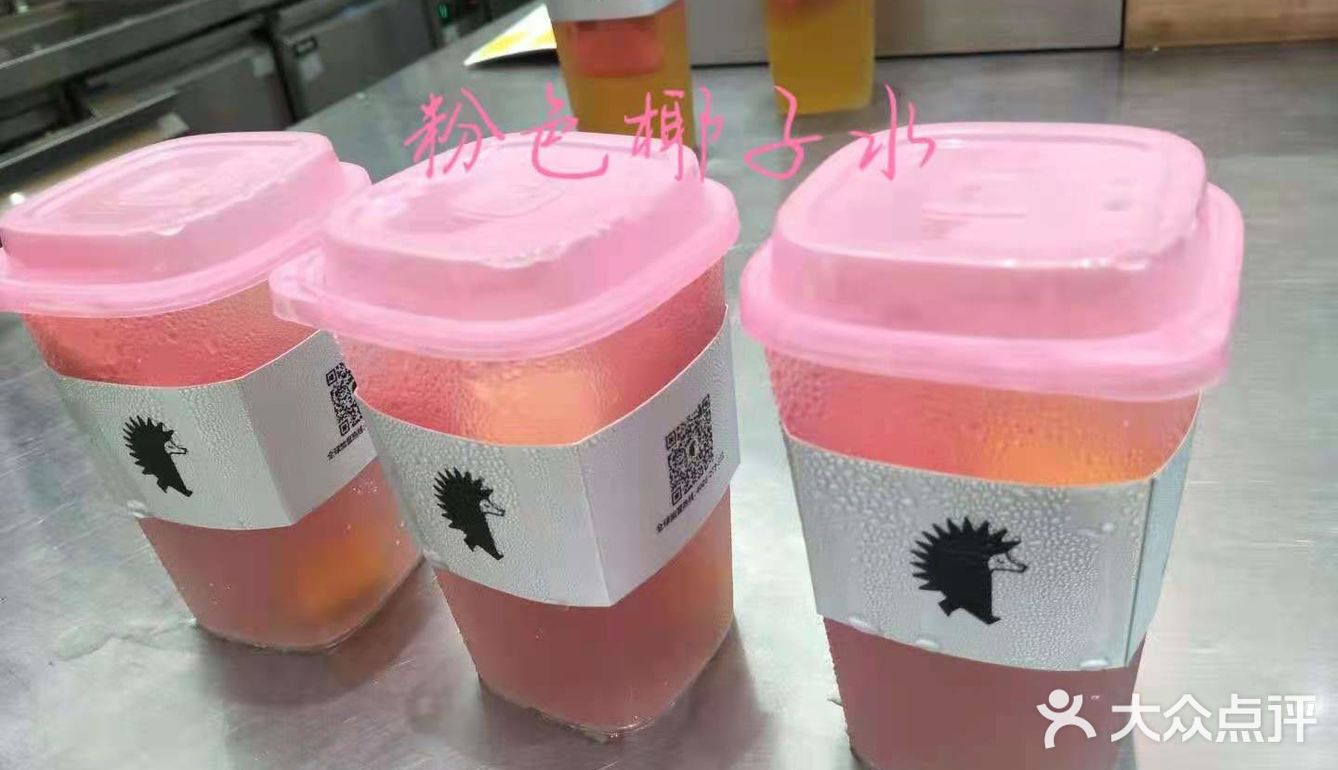 超特别椰青水