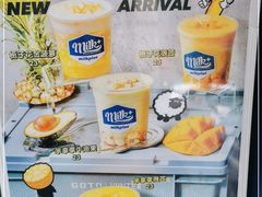 -milkplus·泰式奶茶(较场东路店)