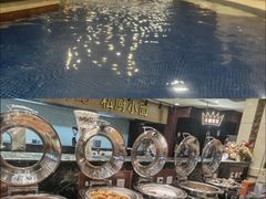 -碧中海汤泉汗蒸酒店