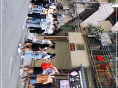 -十二中草莓冰·红豆沙冰屋(十二中店)