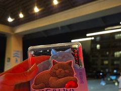 -秦皇岛阿尔卡迪亚滨海度假酒店
