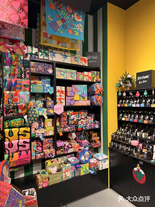 LUSH(威尼斯人店)图片