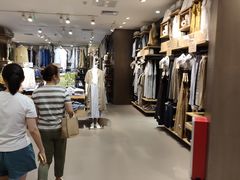 -MUJI无印良品(保利时光里店)